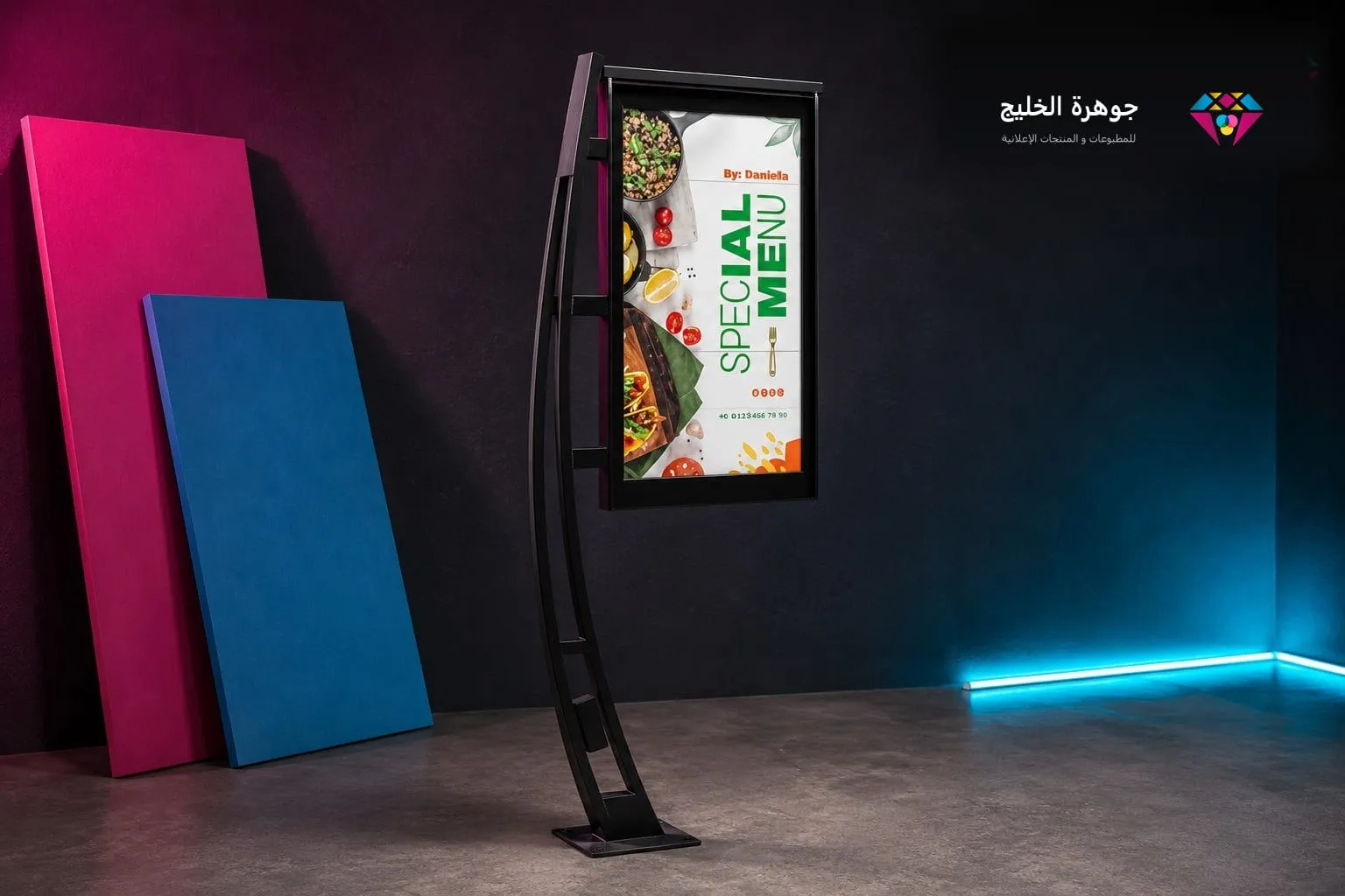 حامل لوحة مضيئة لعرض منيو مطبوع